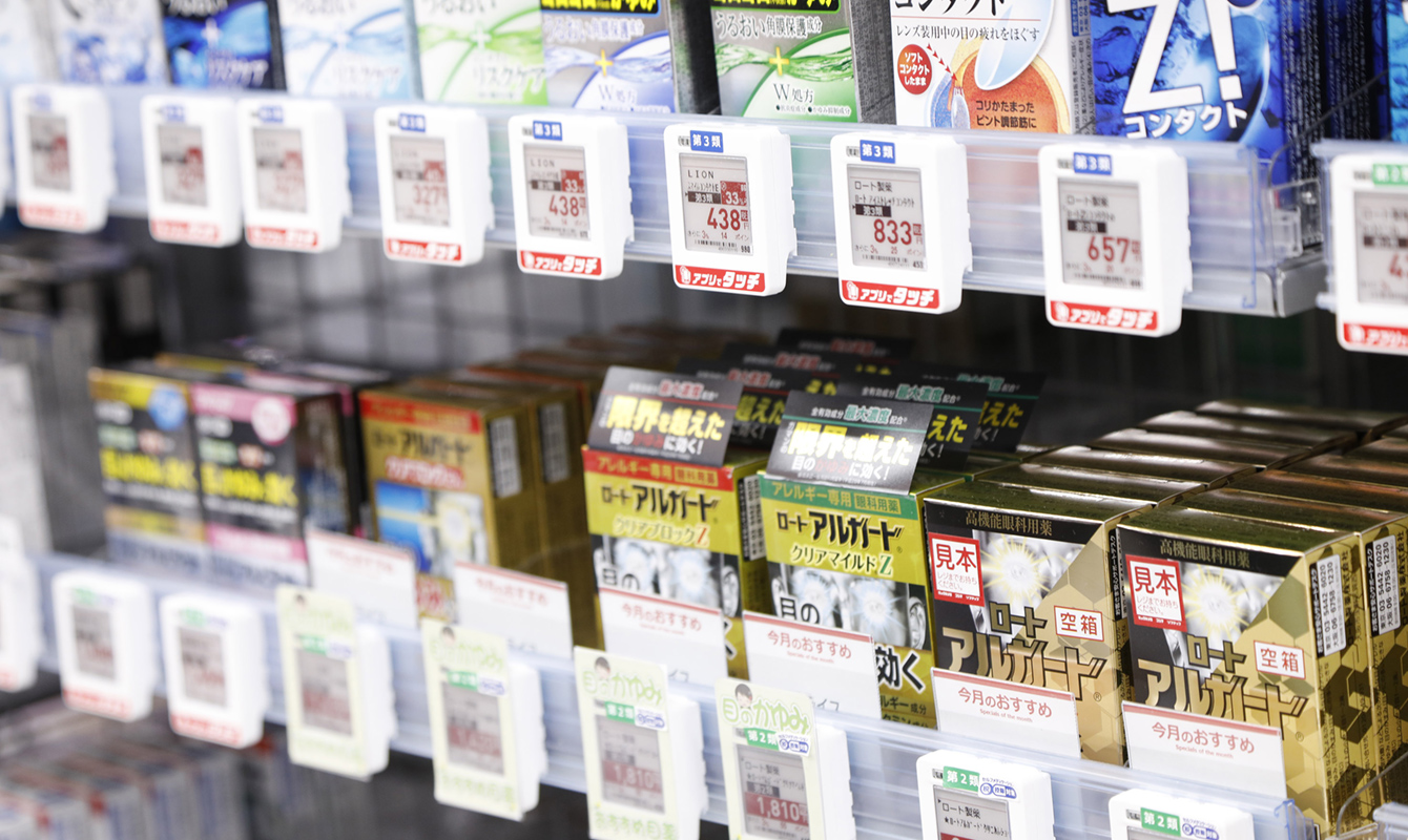 導入の決め手は、電波環境が複雑な環境でも安定稼働したこと