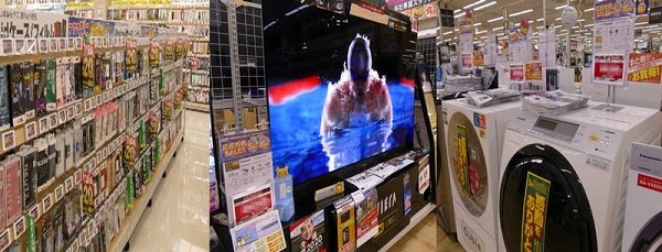 ノジマの公式HP