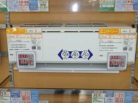 ヤマダ電機事例画像